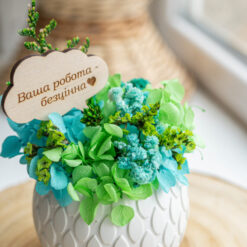 флораріум із стабілізованими квітами